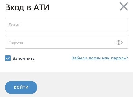 Вход и регистрация ATI