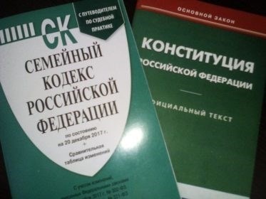 Исковое заявление по спорам об отцовстве