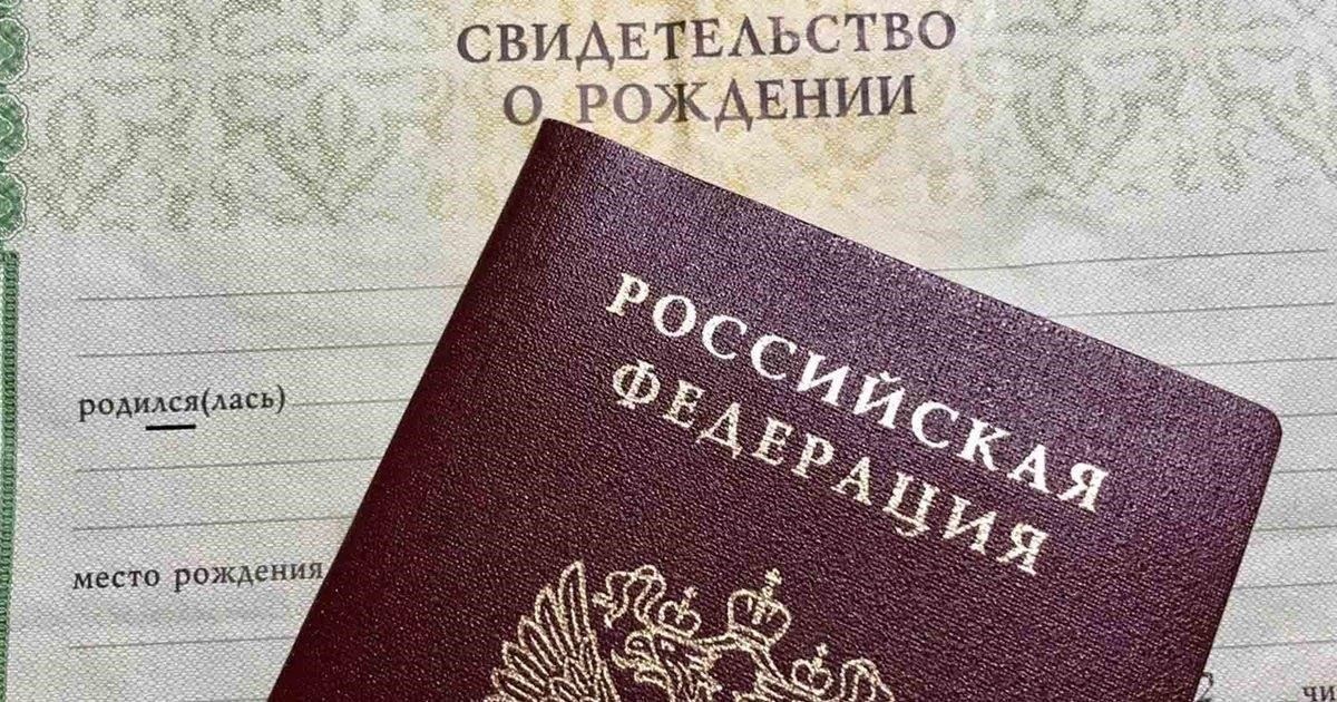Для родителей, воспитывающих детей в возрасте до 18 лет, предусмотрены ежемесячные пособия по уходу за ребенком. Размер пособия зависит от региона и дохода, но обычно начинается с фиксированной суммы, ежегодно устанавливаемой местными властями. Эти пособия предназначены для покрытия некоторых базовых потребностей ребенка, таких как питание и расходы на образование. Общая сумма ежегодно пересчитывается с учетом инфляции и изменения стоимости жизни.