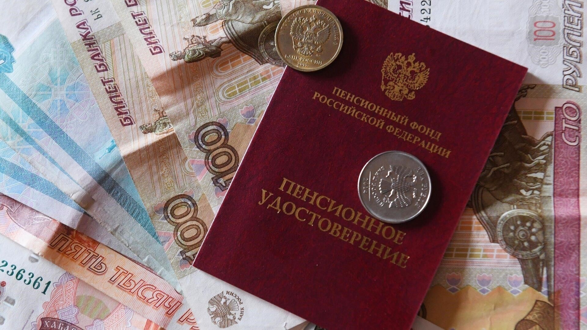 Финансовая помощь ветеранам: Пенсии и пособия