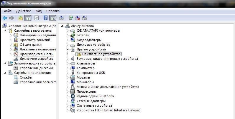 Откройте диспетчер устройств и проверьте, нет ли рядом с вашим устройством желтых восклицательных знаков. Щелкните диск правой кнопкой мыши и выберите «Обновить драйвер», чтобы загрузить и установить последние версии драйверов. Иногда устаревшие драйверы могут вызывать проблемы совместимости, не позволяя правильно обращаться к диску.