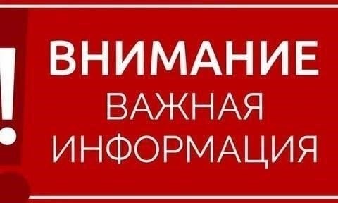 Важность координации действий с местными властями трудно переоценить. Правоохранительные органы должны быть заранее проинформированы о масштабах мероприятия и возможных помехах движению. Это гарантирует, что сотрудники службы безопасности будут готовы вмешаться в случае необходимости, предотвратив беспорядки или насилие в любой форме. Для более эффективного управления толпой следует установить соответствующие указатели, обозначающие запретные зоны, потенциальные опасности и пункты оказания первой помощи.