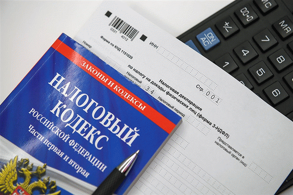 С 2019 года нерезиденты больше не смогут платить налог с продажи жилья, находящегося в собственности более трех и пяти лет. Фото: ligazakon. ru