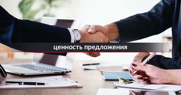 Функция центральной страницы