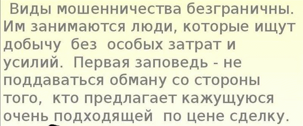 Задайте их здесь или позвоните по телефонам в Москве +7 (499) 288-34-32 или Самаре +7 (846) 212-99-71 (круглосуточно) или приходите в офис на консультацию (назначается по времени)!